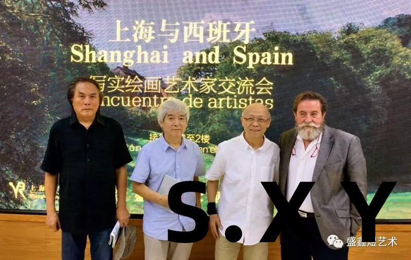 中国&西班牙：当代写实绘画大家的对话