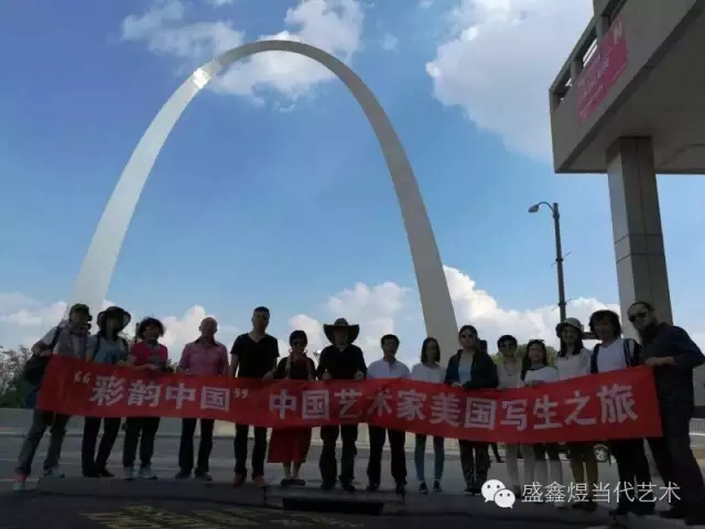 2016年“彩韵中国”当代水彩美国巡展完美收官